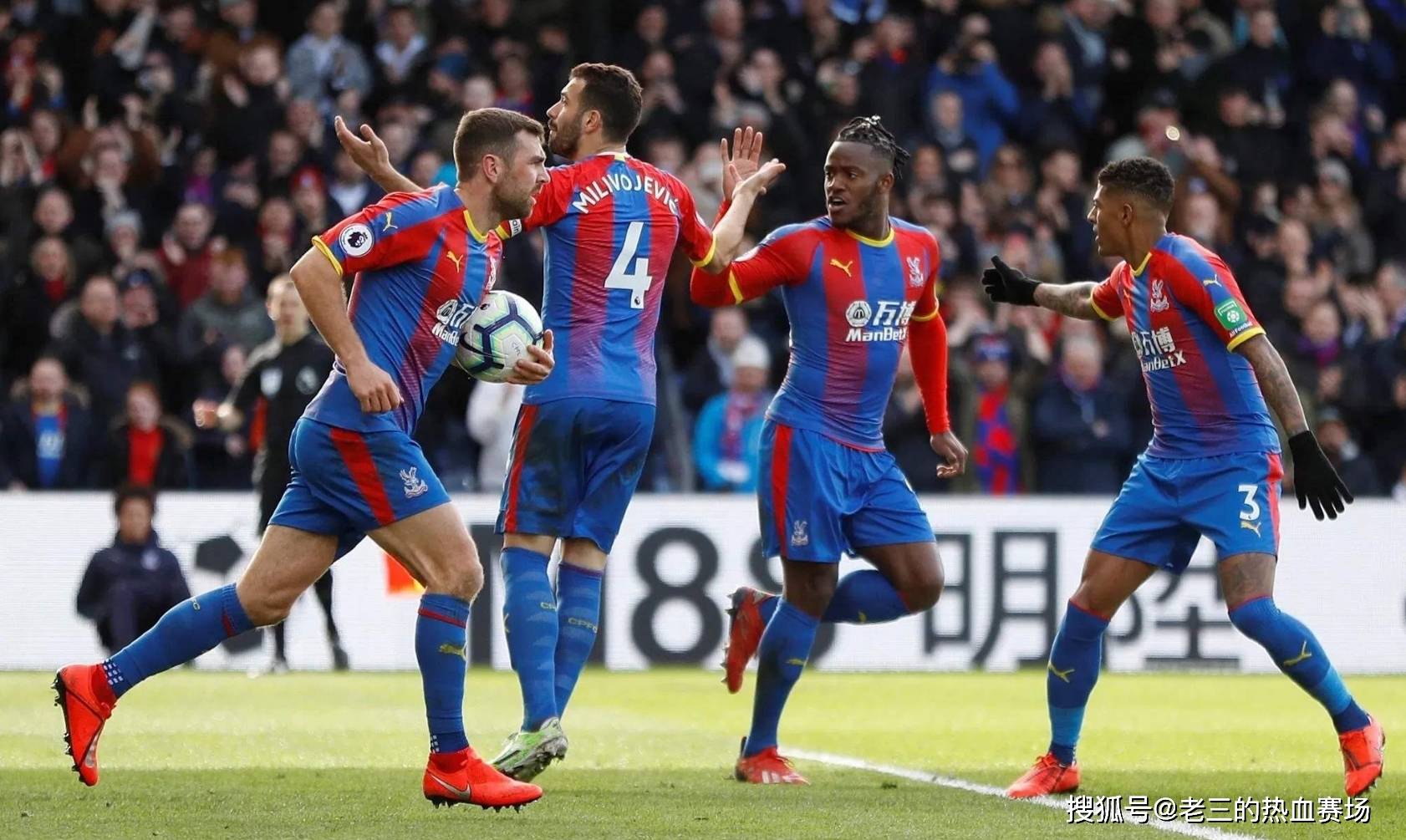 赛共有34 赛共有34